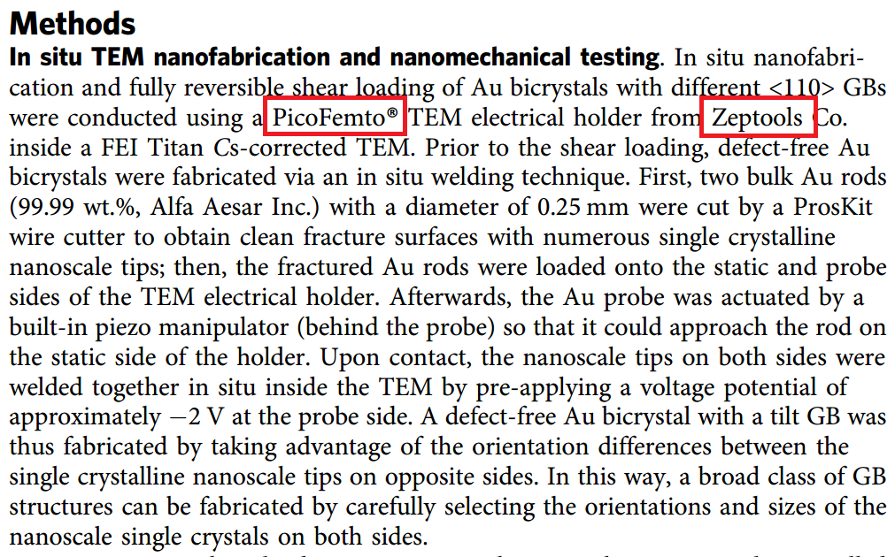 原位TEM-STM电学测量样品杆实验方法