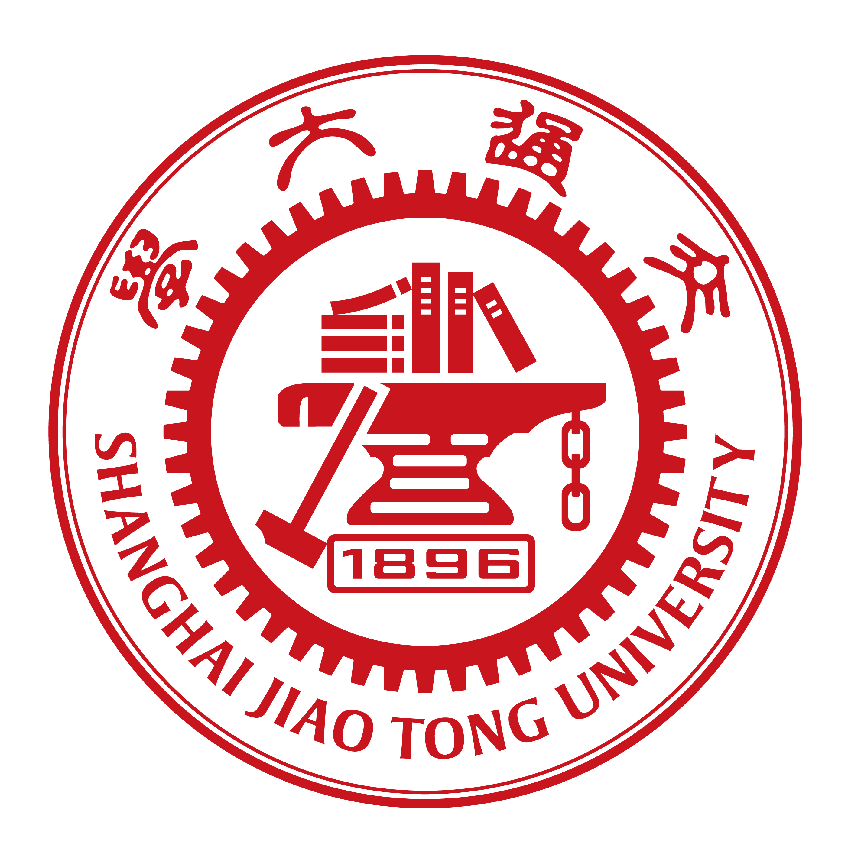 透射电镜样品杆应用-交通大学.png