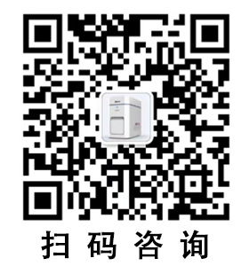 泽攸科技诚邀您光临第十三届国际分析测试与实验室技术设备（厦门）展览会(图2)