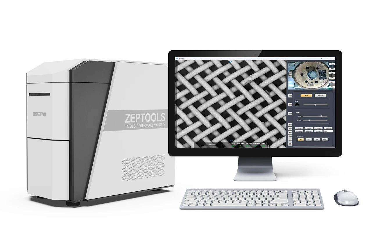 泽攸科技ZEM系列台式扫描电镜