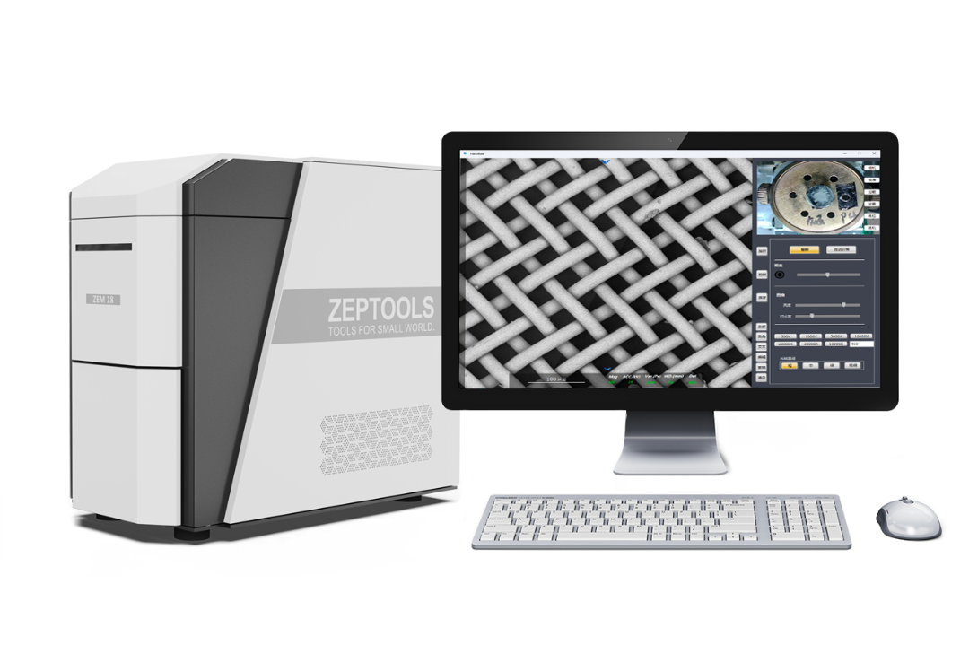 ZEM系列台式扫描电镜