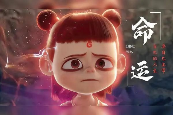 泽攸科技