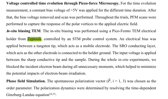 泽攸科技原位TEM 泽攸科技原位TEM