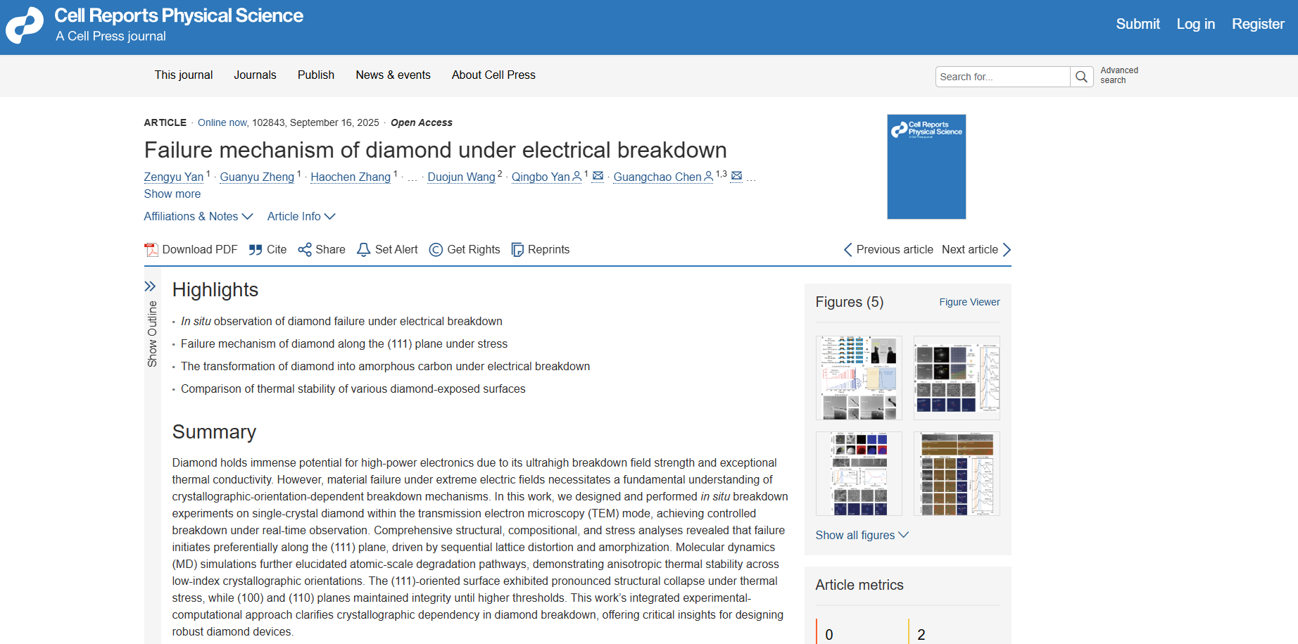 泽攸科技原位TEM 泽攸科技原位TEM
