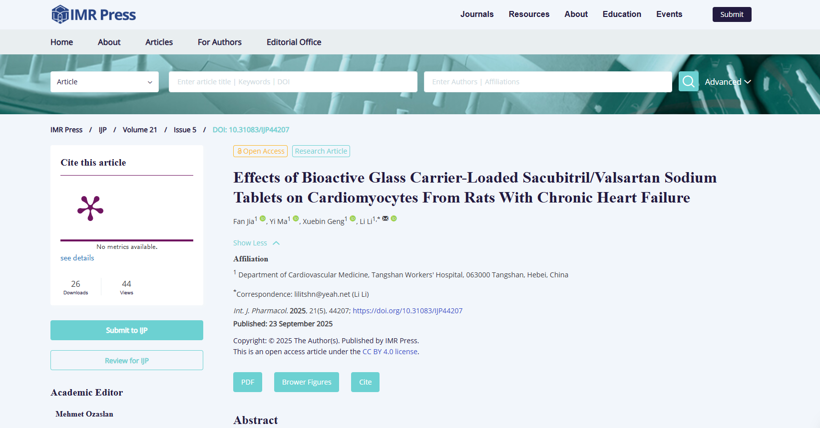 泽攸科技ZEM系列扫描电镜