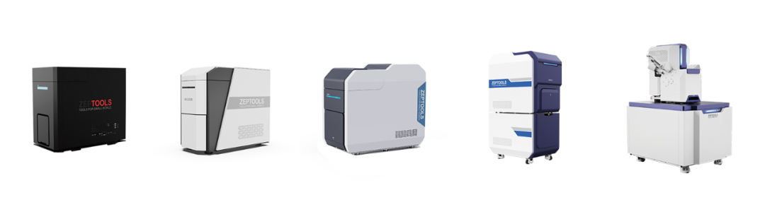 台式扫描电镜 台式扫描电镜