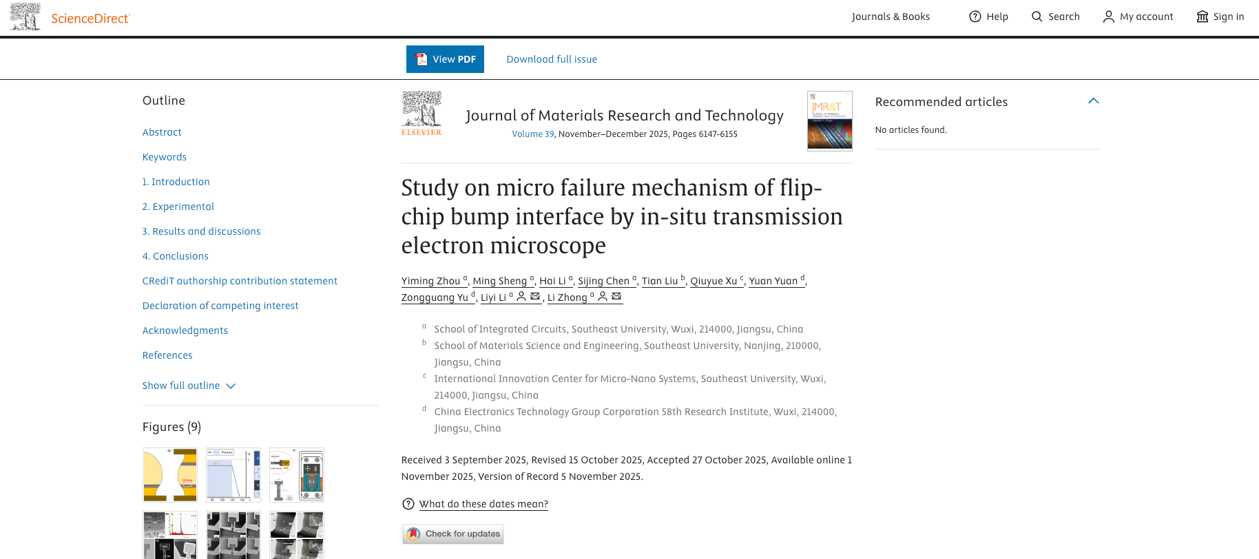 泽攸科技原位TEM