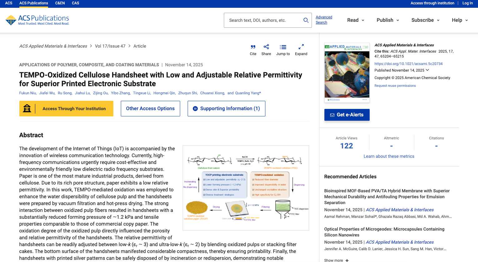 泽攸科技ZEM系列扫描电镜