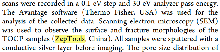 泽攸科技ZEM系列扫描电镜