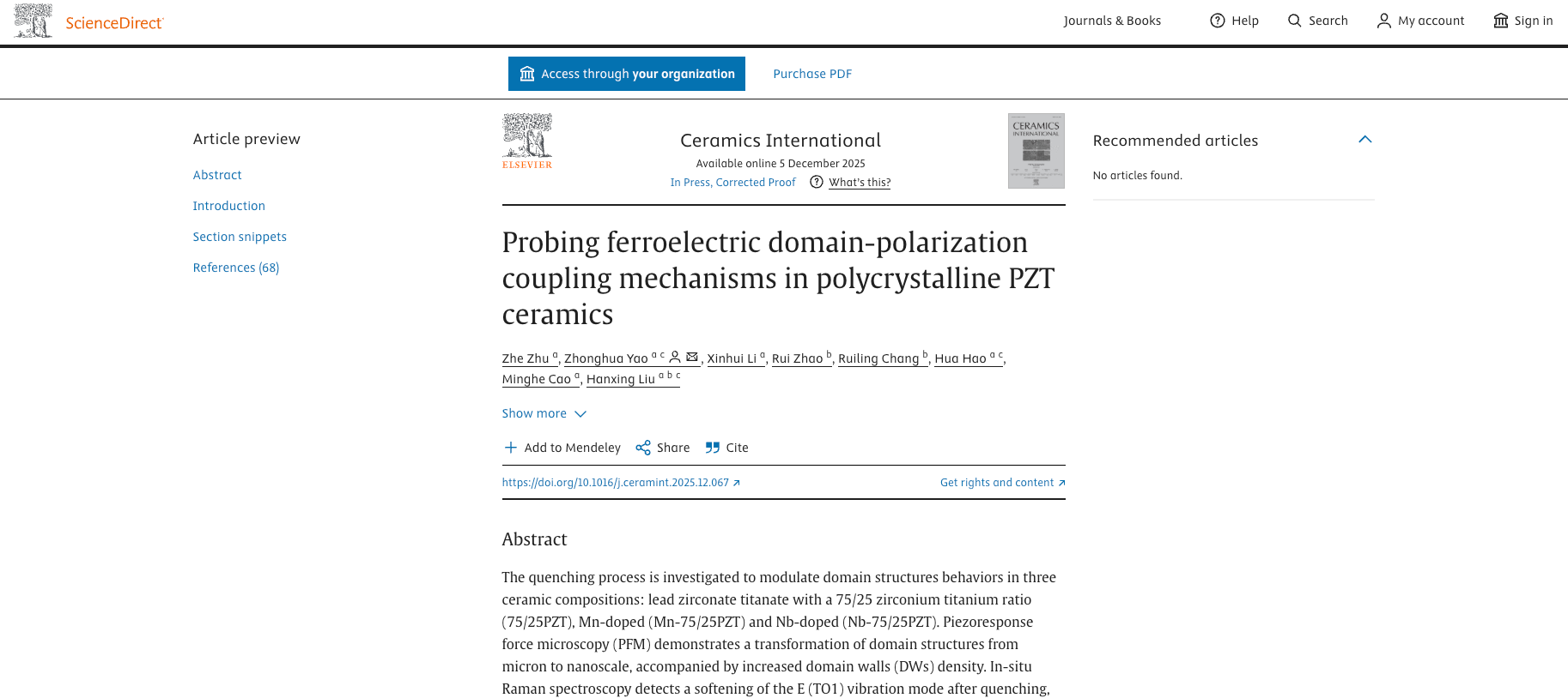 泽攸科技ZEM系列扫描电镜