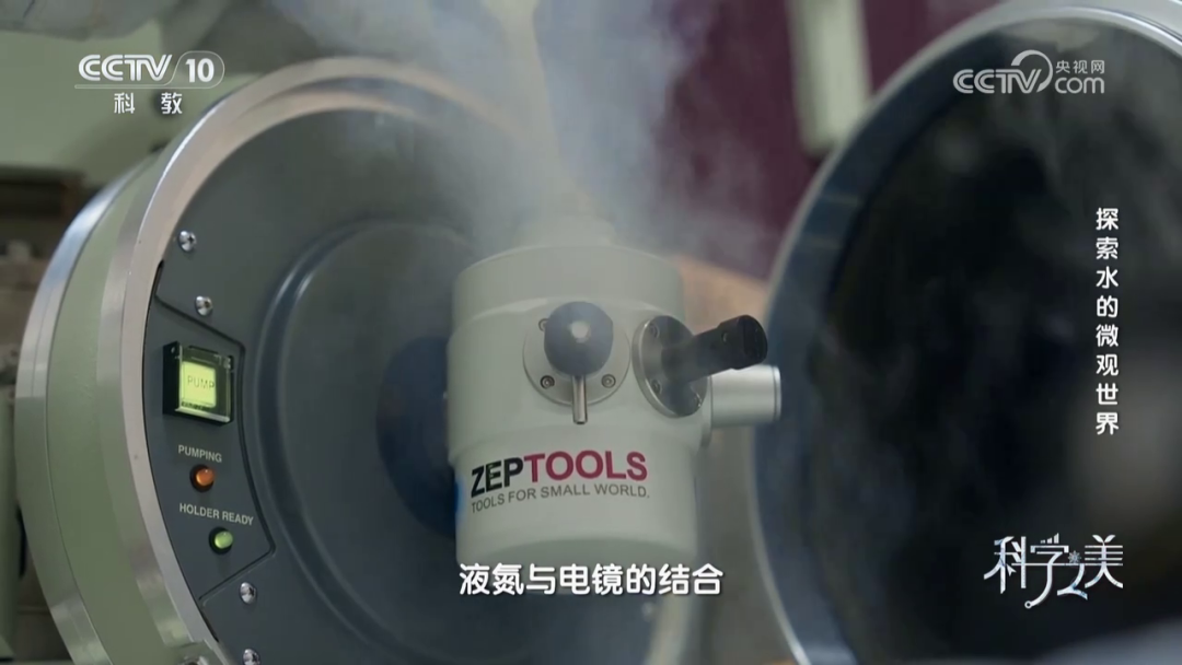泽攸科技 泽攸科技